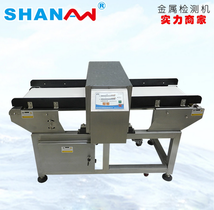 有哪些金屬是不易被金屬檢測儀檢測到的