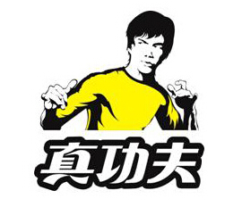 真功夫餐料生產(chǎn)有限公司引進(jìn)我司防雨安檢門