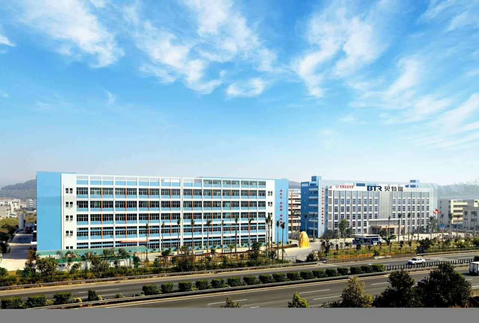 BRT選擇善安科技，為產(chǎn)品提供保障！