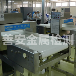 2018年采購在線金屬檢測機時需要注意什么？