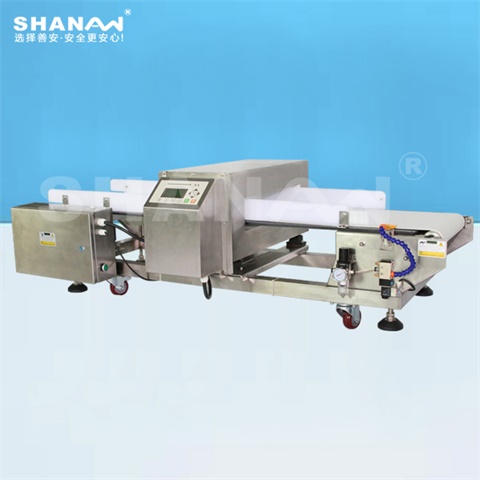 SA-980CQ吹氣剔除金屬檢測機(jī)