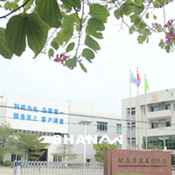 廣東橙天綠寶生物醫藥開發有限公司