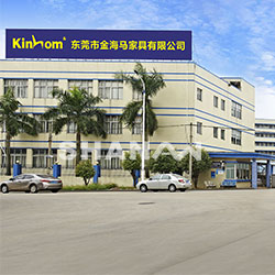 東莞市金海馬家具有限公司