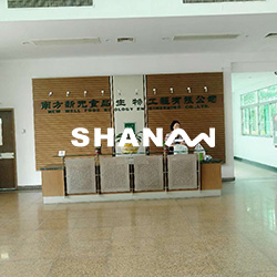 南方新元食品購買使用食品金屬探測器