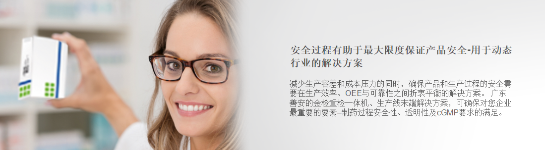 傲游截圖20180418101708.png 傲游截圖20180418101708.png