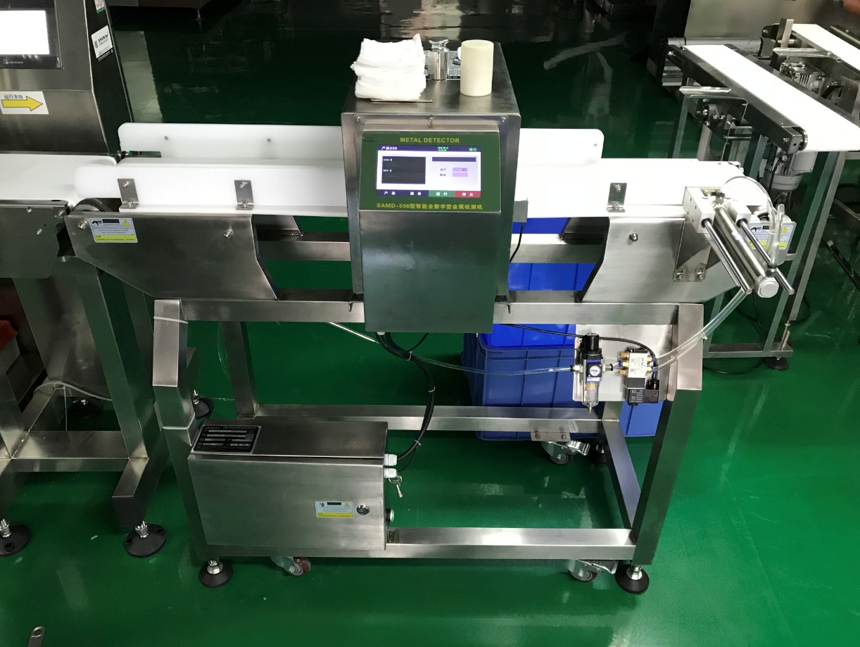 江門市水滋潤衛(wèi)生用品有限公司訂購金檢重檢一體機