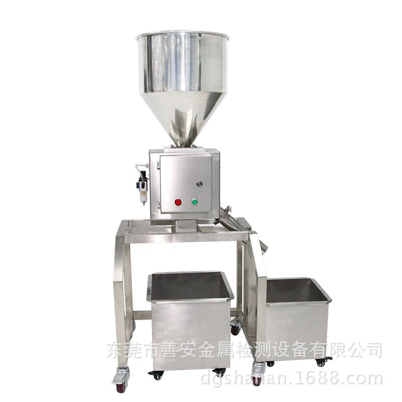 塑料金屬分離器 塑料金屬分離器